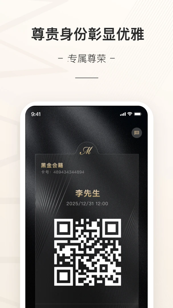 ����2.4.5 ����ʵ��