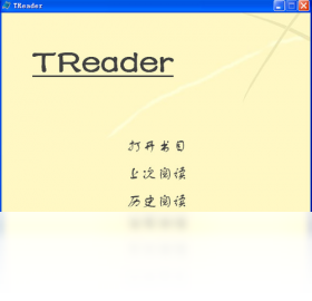 TReader�Ķ���2026���°� ȫ�ܵ������Ķ�����