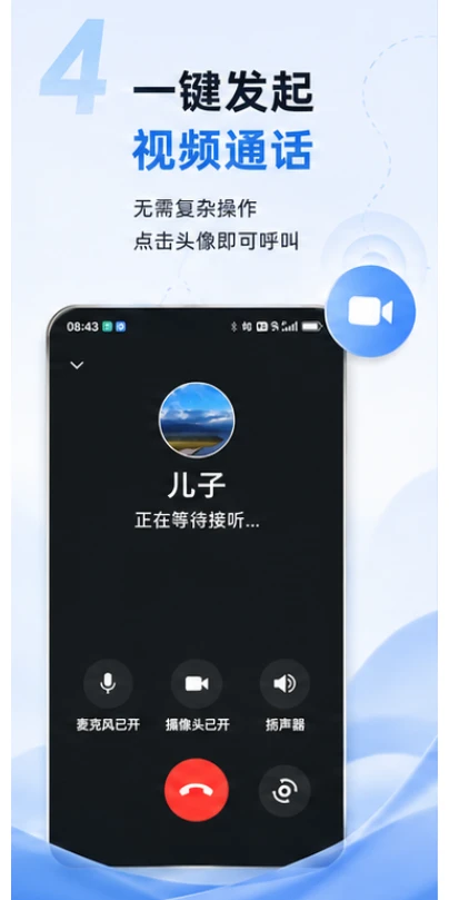 Т������1.0.2 ������鹤��