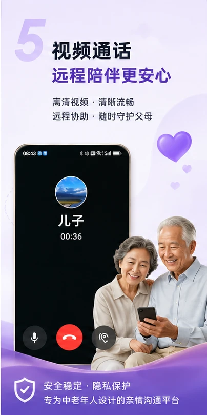 Т������1.0.2 ������鹤��