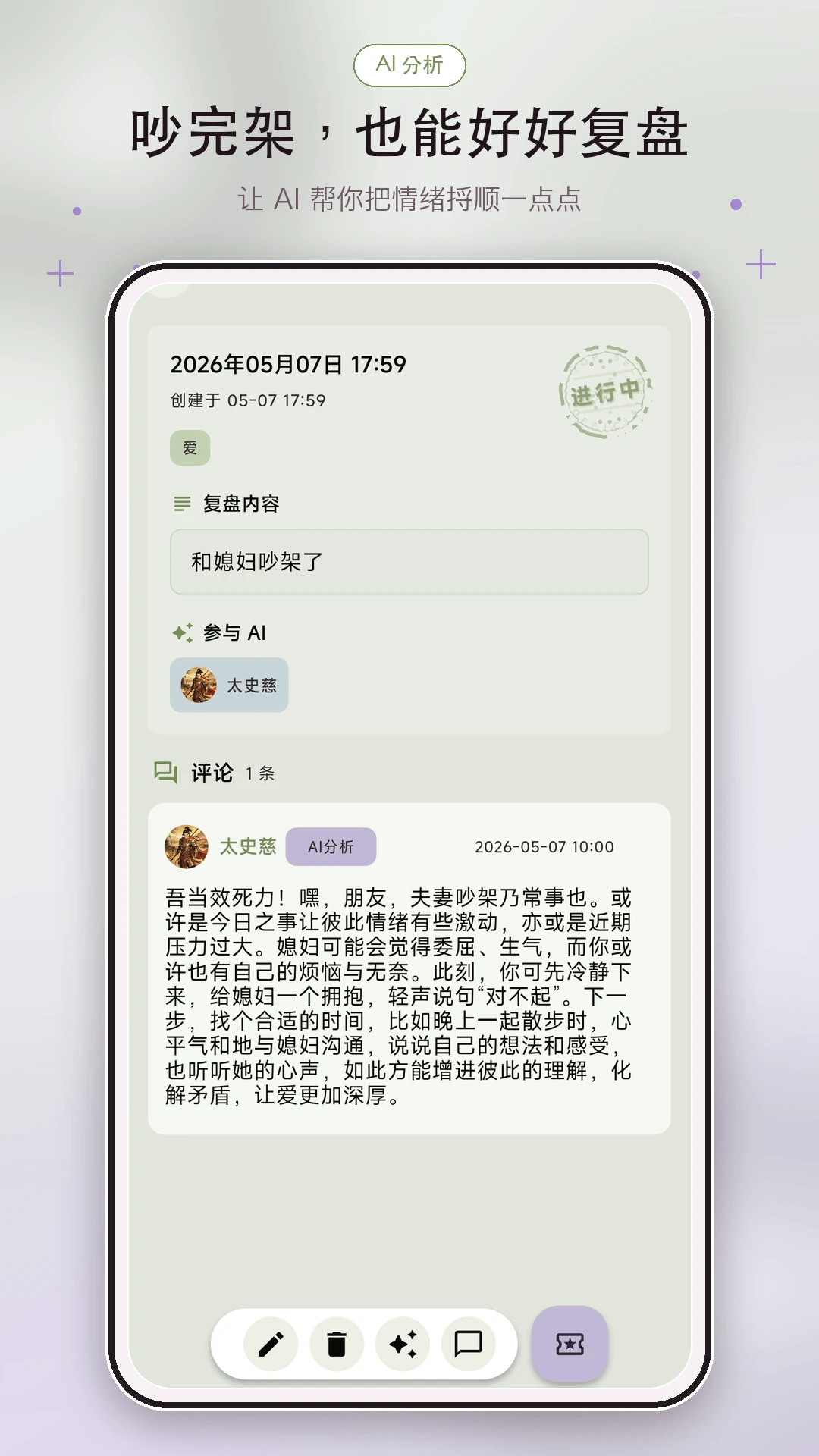 ��������1.0.24 ����ʵ��