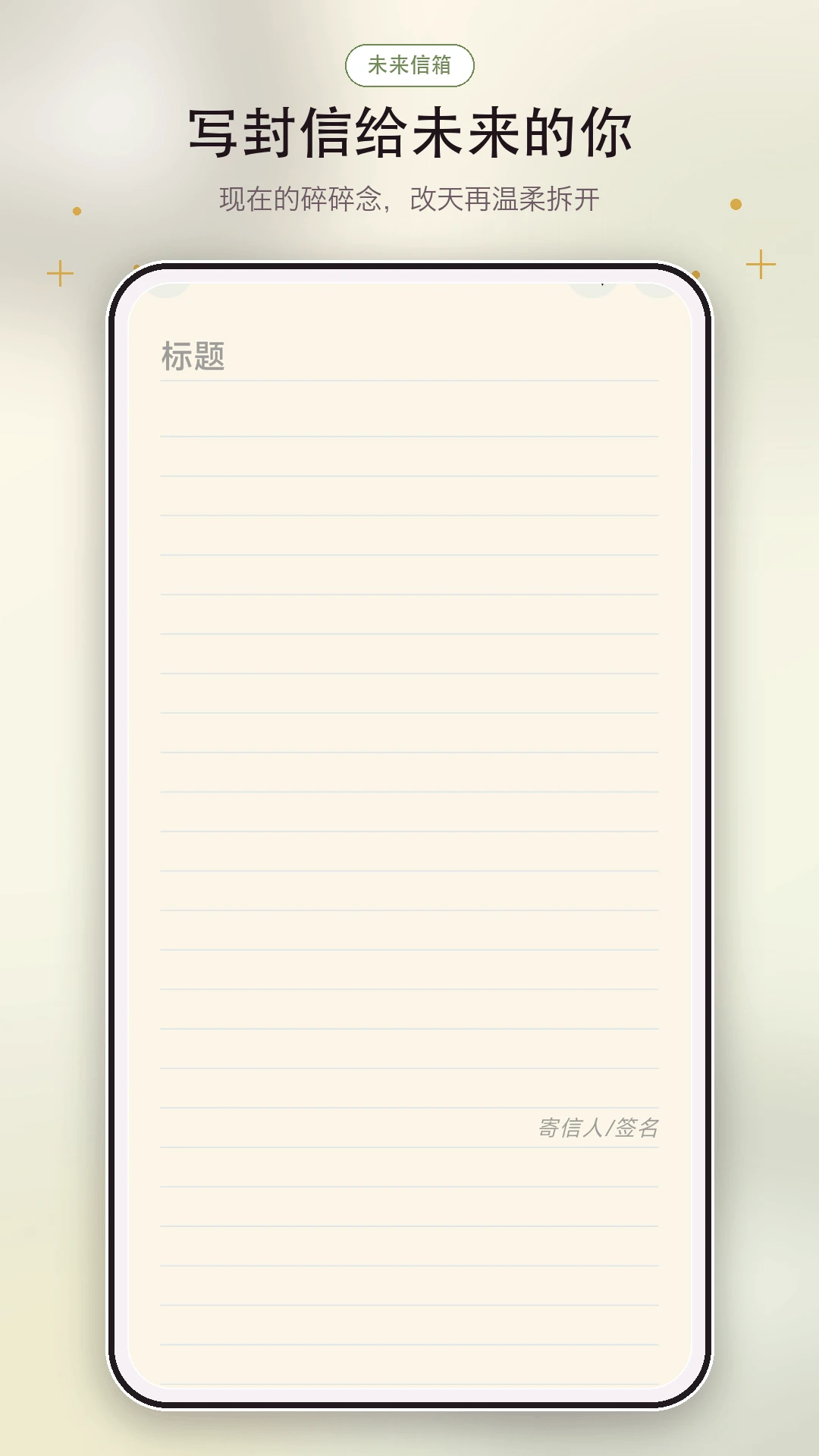 ��������1.0.24 ����ʵ��