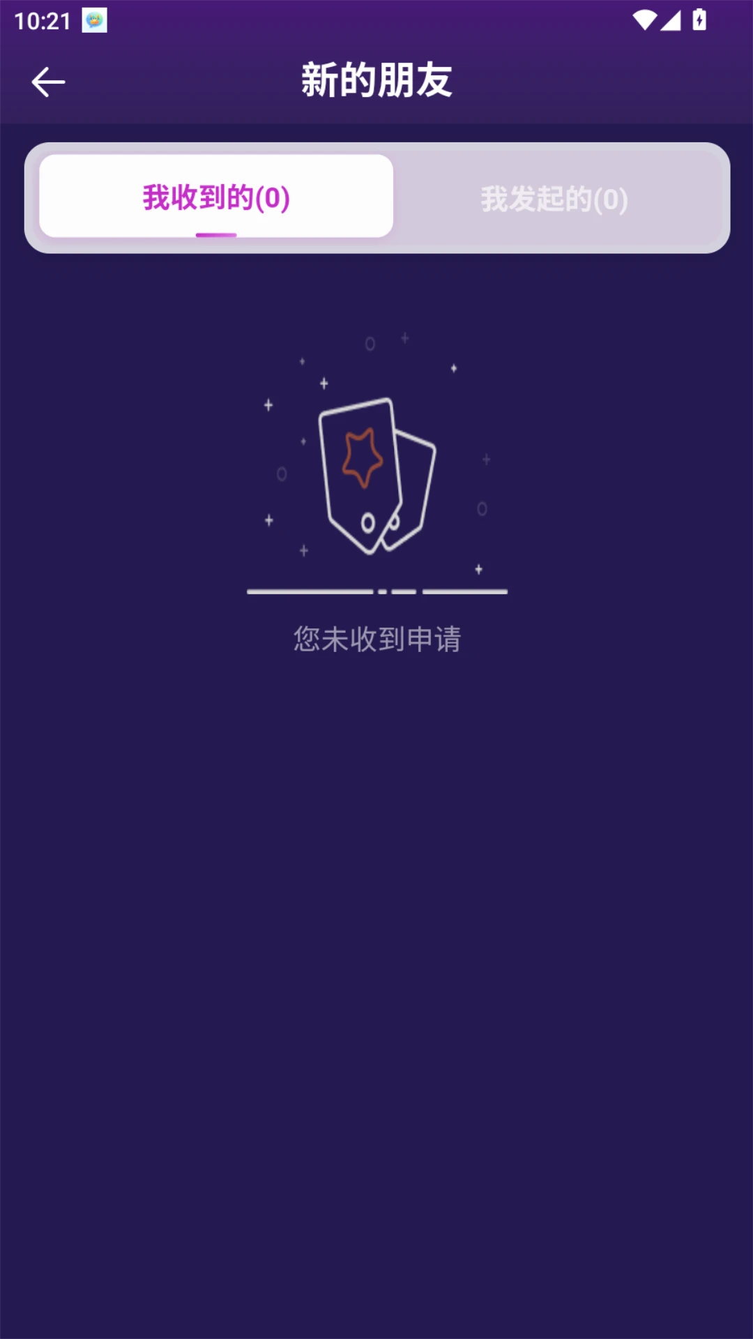 ��;ͨ1.1.1 ��Ч�칫����