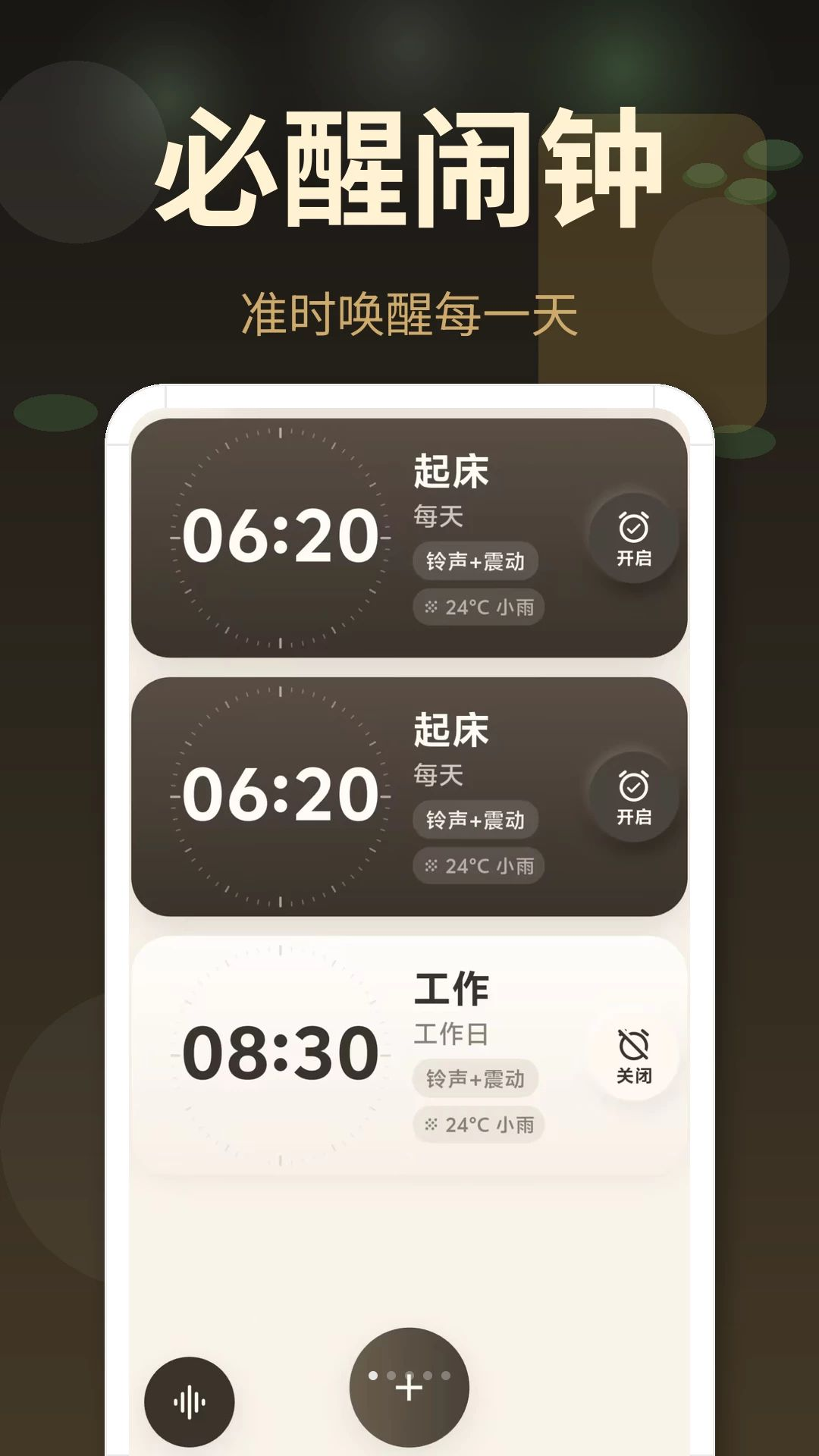 �����ӱ���3.0.2.302 ǿ����������