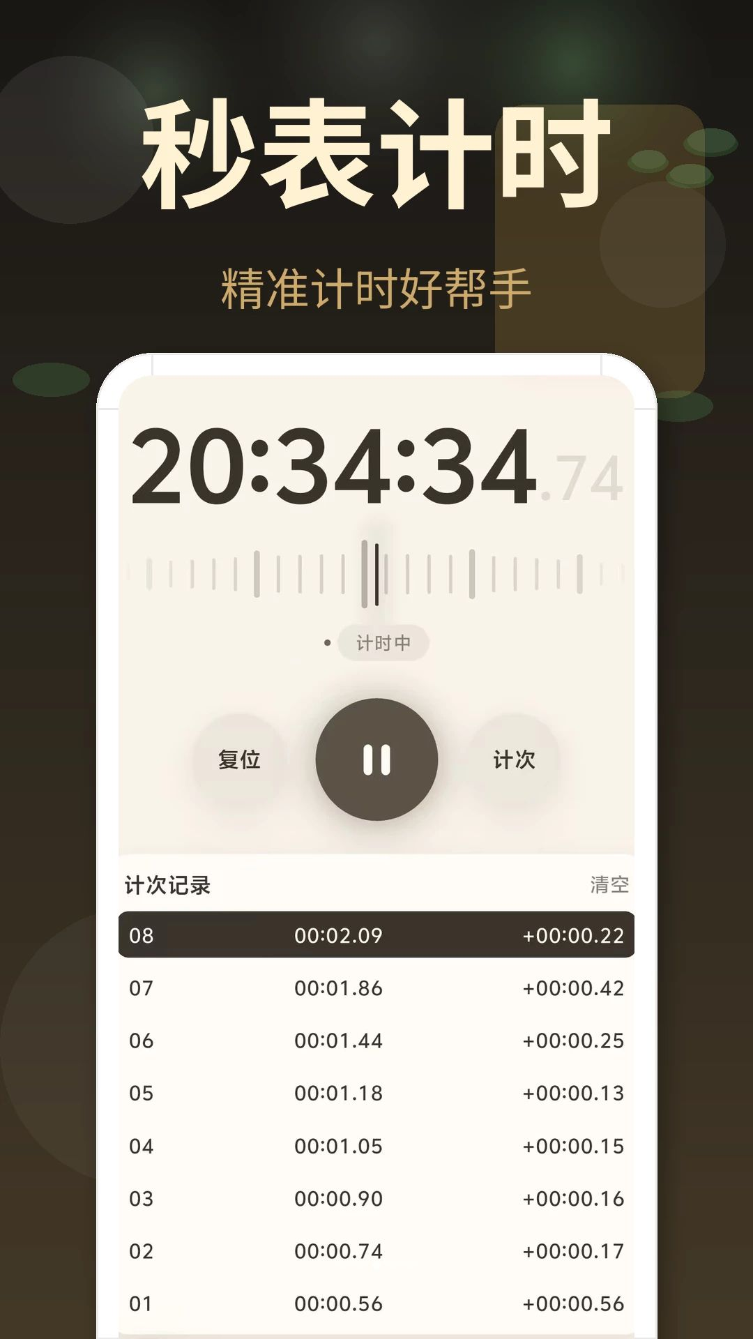 �����ӱ���3.0.2.302 ǿ����������