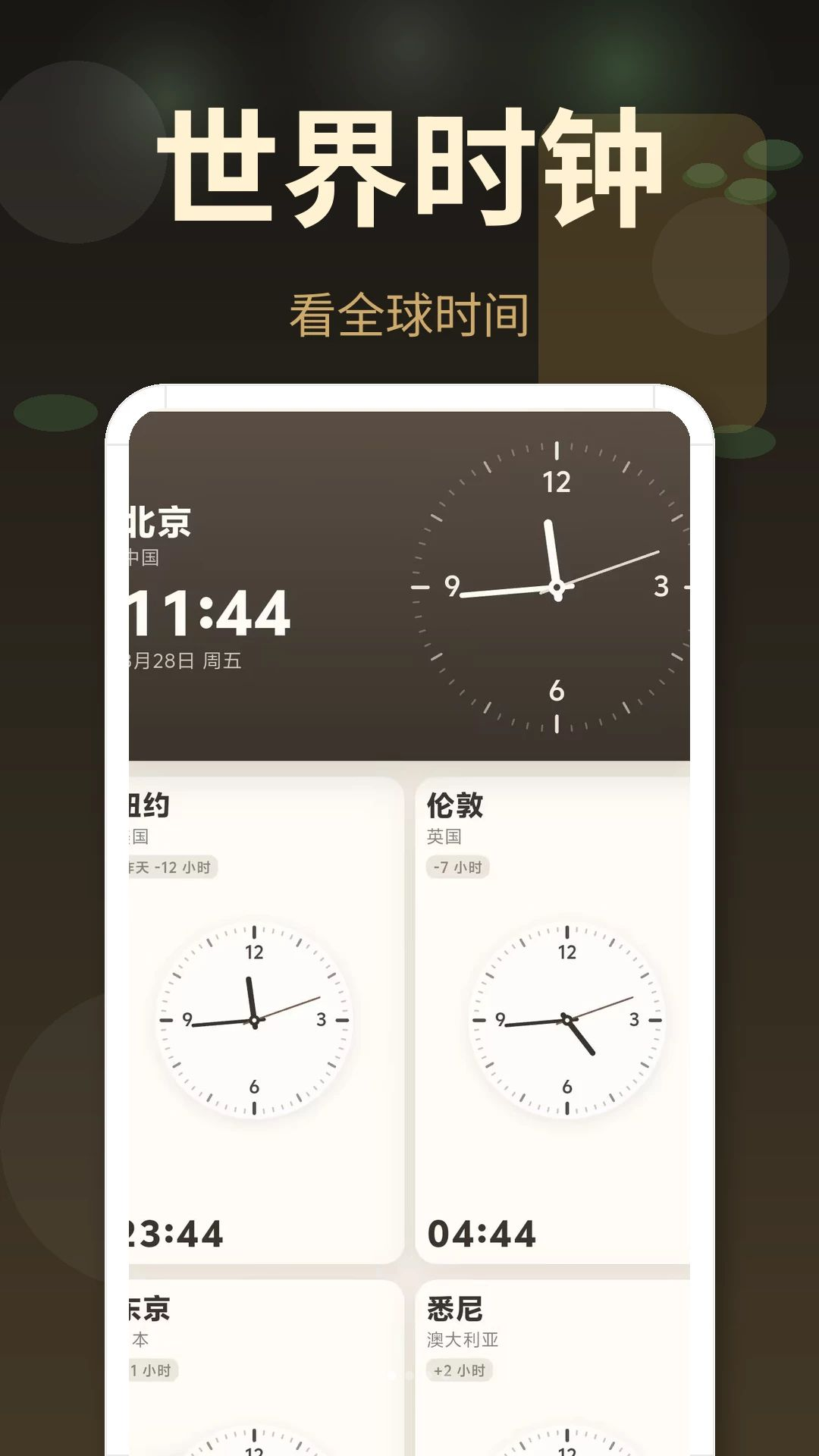 �����ӱ���3.0.2.302 ǿ����������
