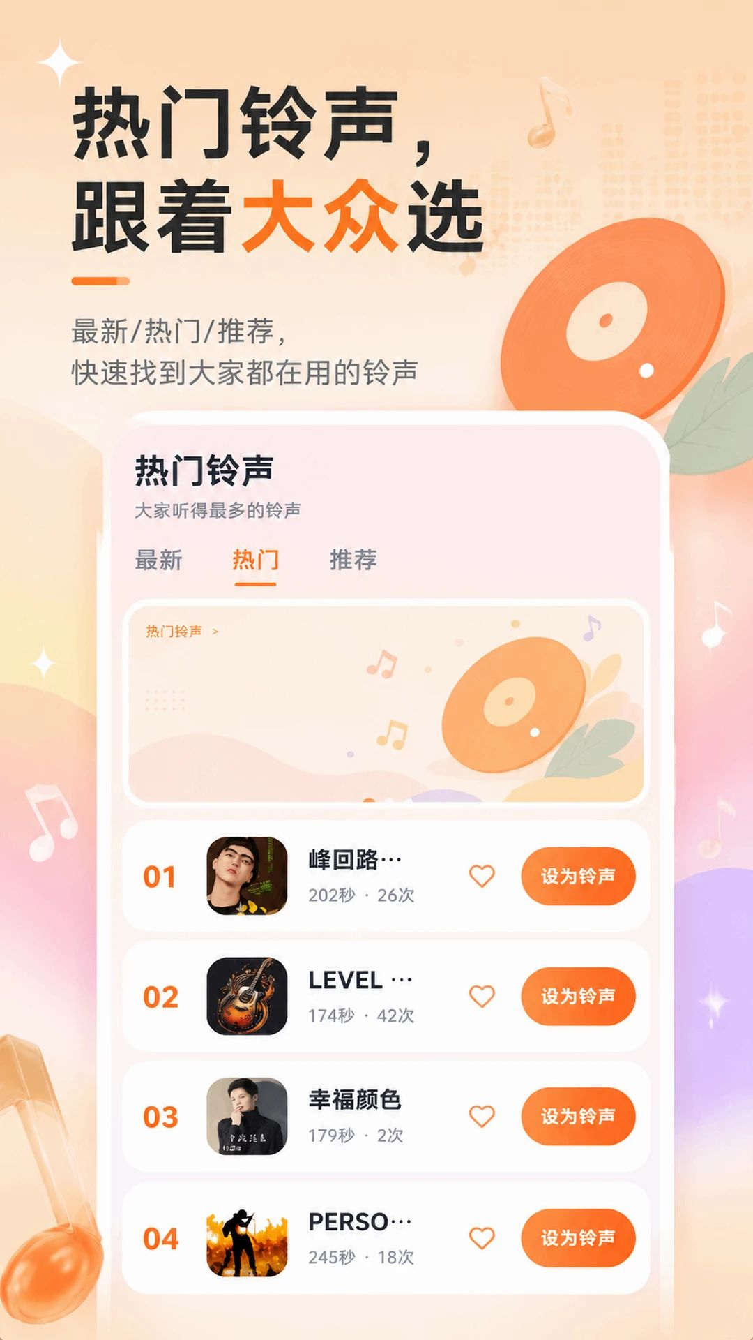 �����������5.7.1 ����������ع���