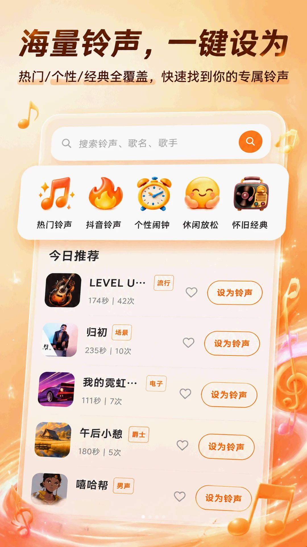 �����������5.7.1 ����������ع���