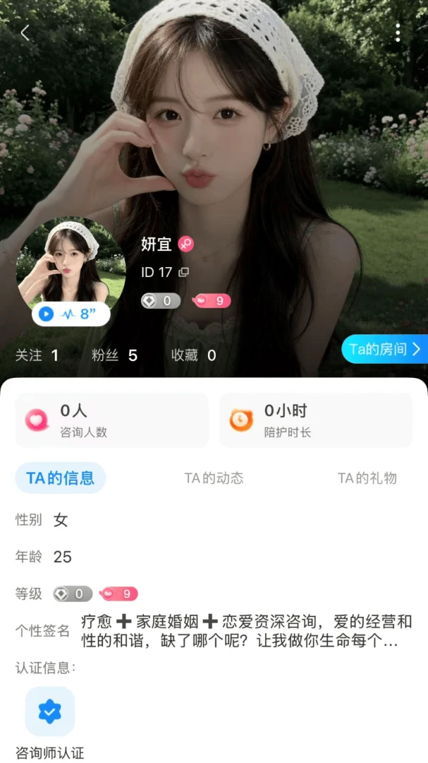 ���ﶼ��1.0.7 ȫ����������
