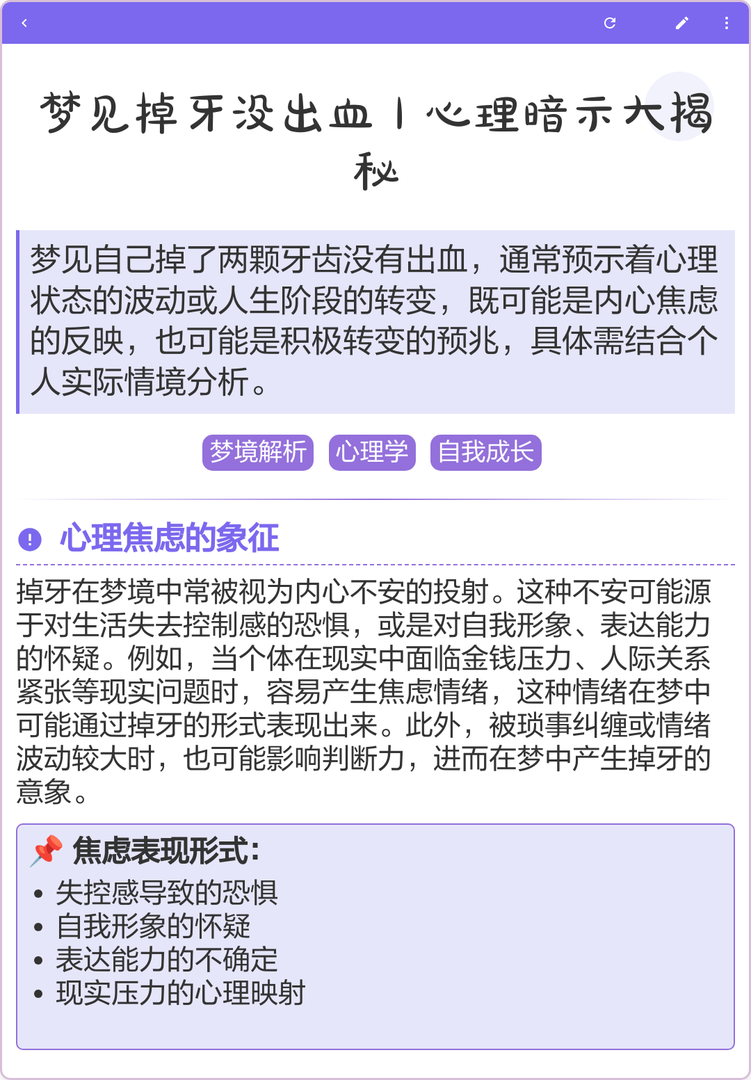 �������� �μ����� ���Ĳ��� ��ͼ