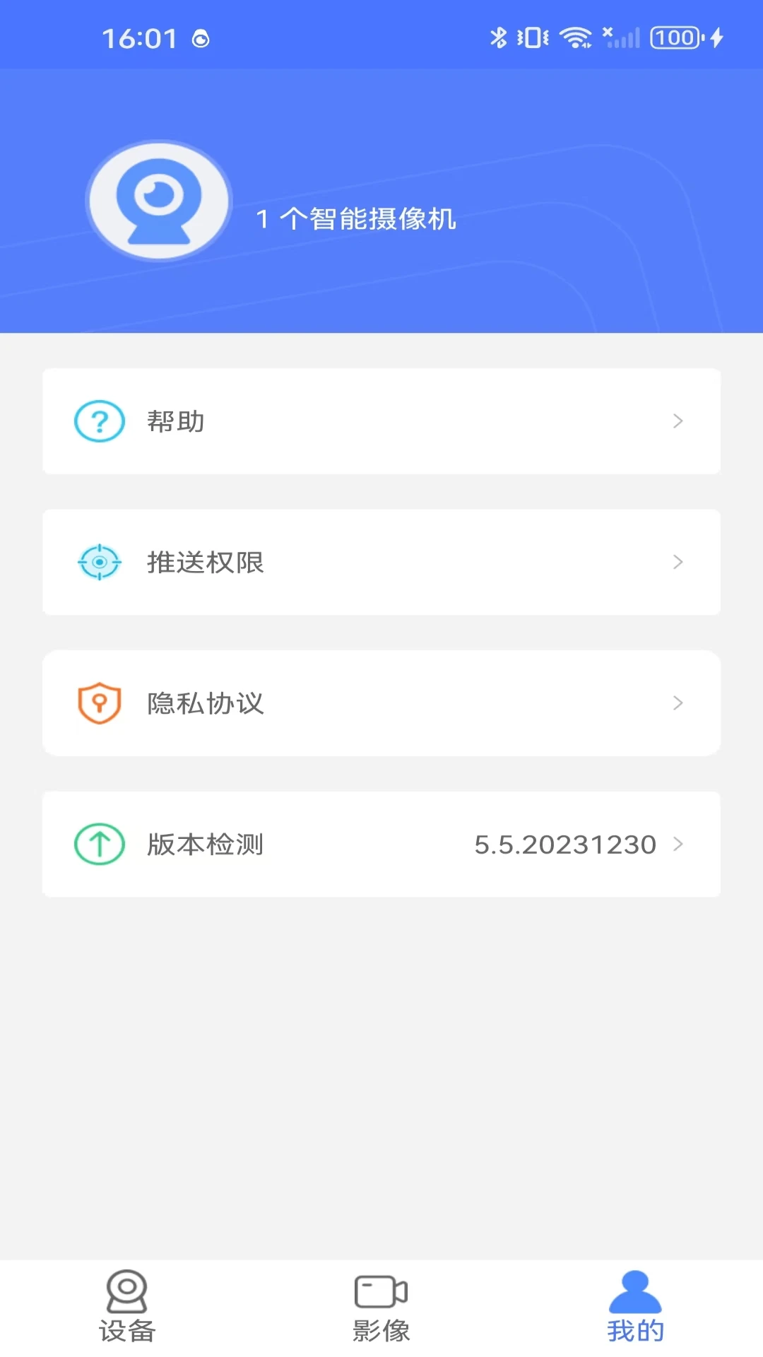VI36510.1 ��������ͷ����