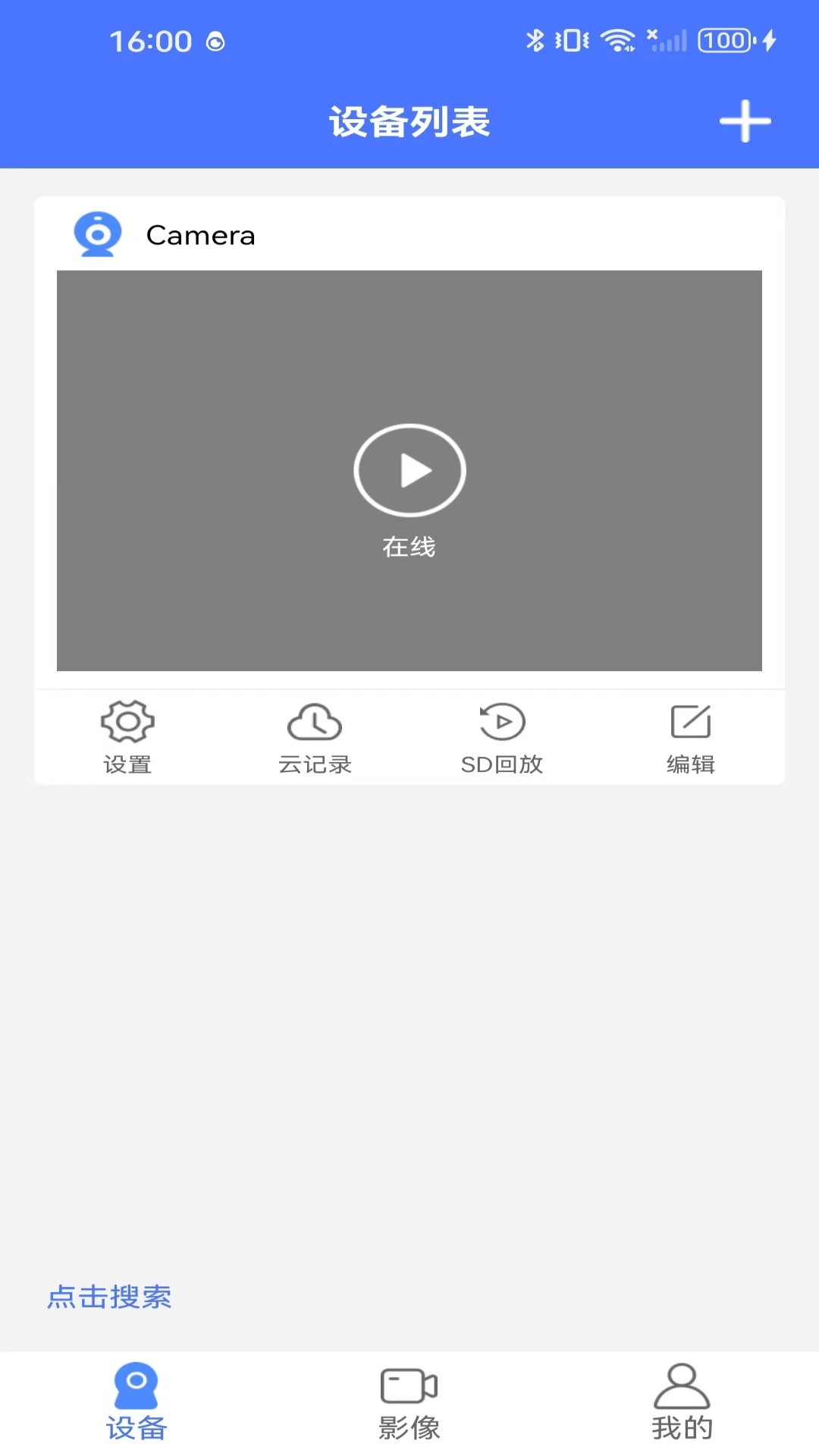 VI36510.1 ��������ͷ����