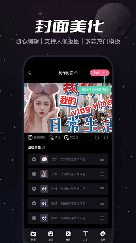 �ؼ�V6.4.0 ��Ѱ�
