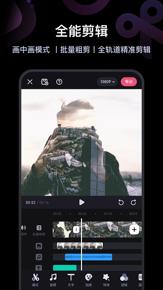 �ؼ�V6.4.0 ��Ѱ�