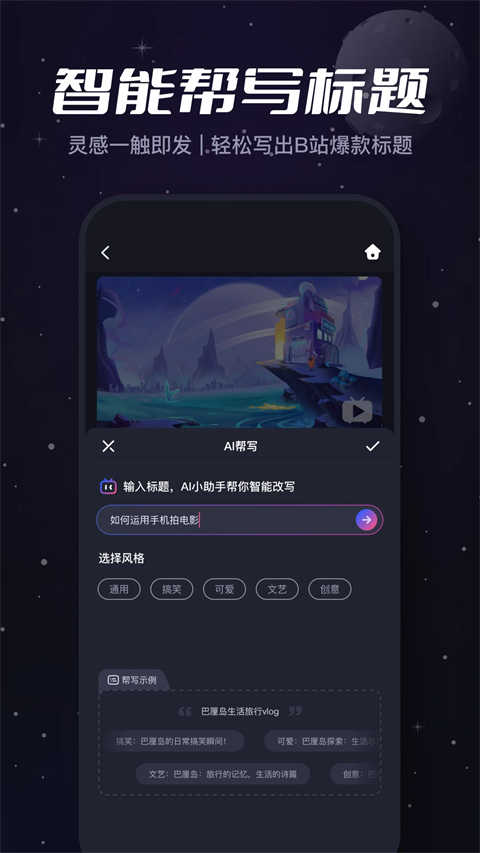 �ؼ�V6.4.0 ��Ѱ�