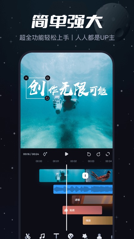 �ؼ�V6.4.0 ��Ѱ�