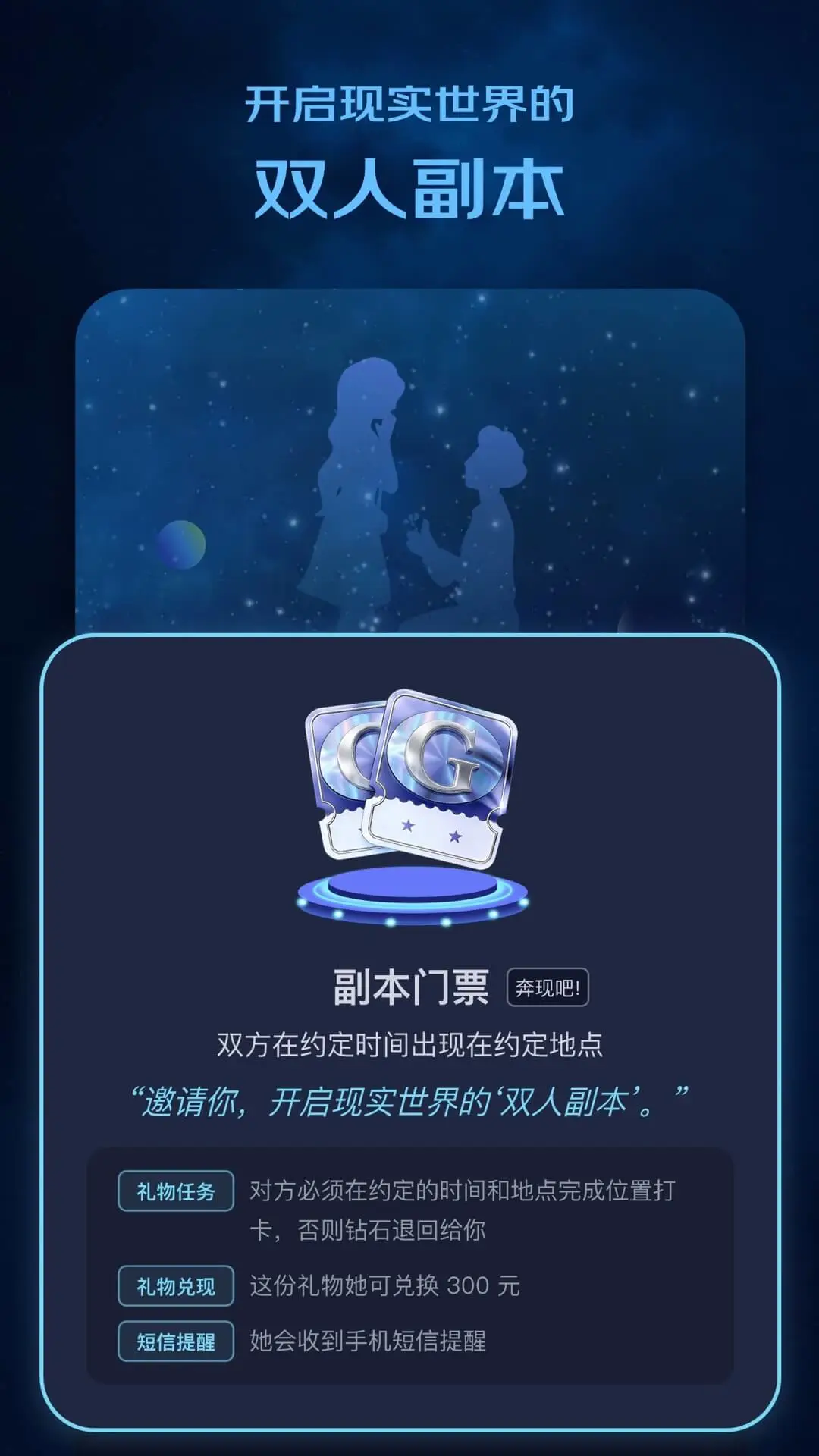 Winkii2.5.3 ���������罻