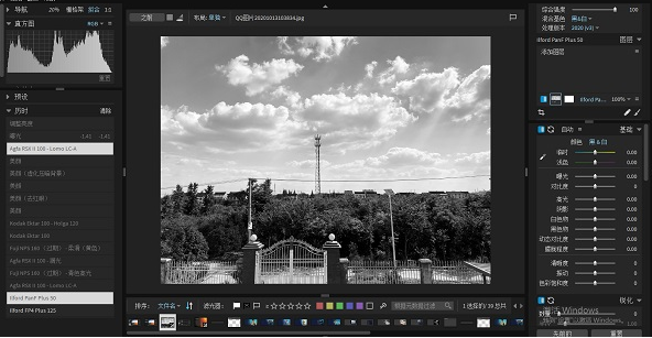 Exposure1.0.0 רҵ��Ƭ�༭����