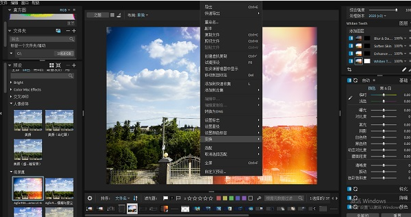 Exposure1.0.0 רҵ��Ƭ�༭����