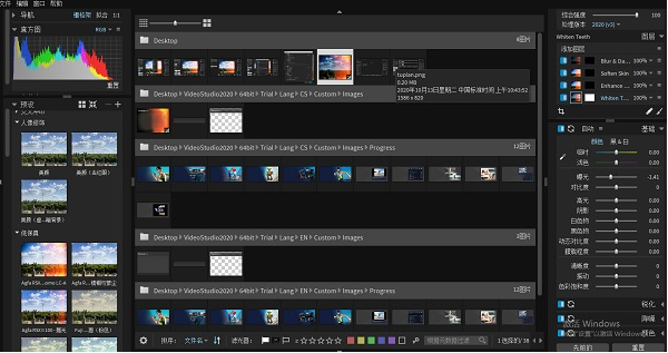 Exposure1.0.0 רҵ��Ƭ�༭����