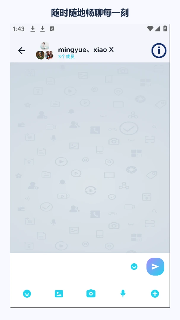 �հ�����1.2.0 ͼ���ļ���������