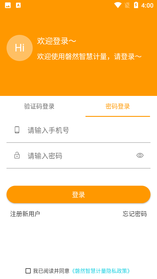��Ȼ�ǻۼ���2.9.1 �ǻۼ�������