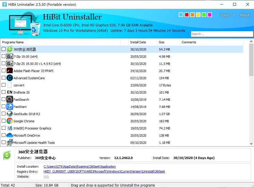 HiBit Uninstaller3.2.20 רҵж�ع���