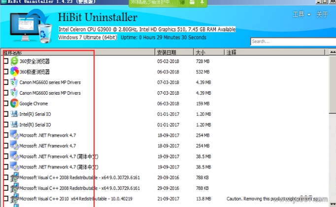 HiBit Uninstaller3.2.20 רҵж�ع���