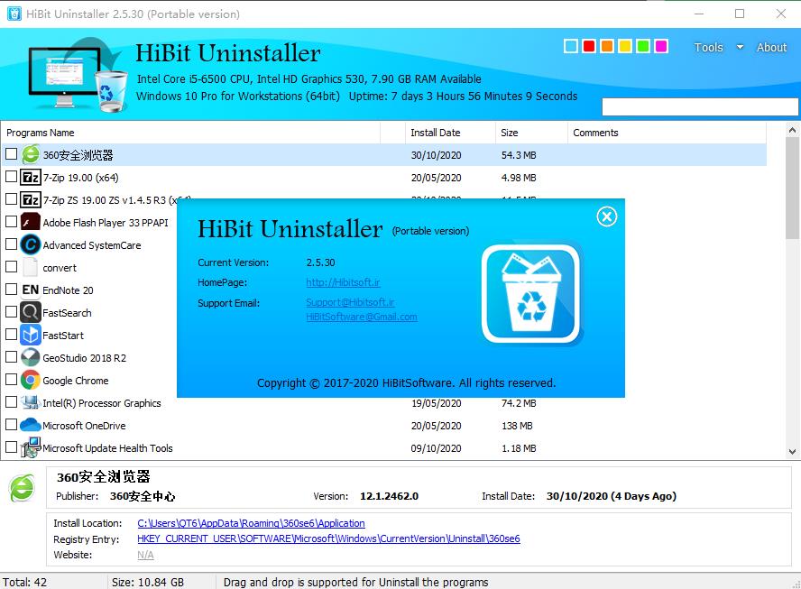 HiBit Uninstaller3.2.20 רҵж�ع���