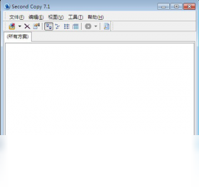 SecCopy 安卓版 操作界面