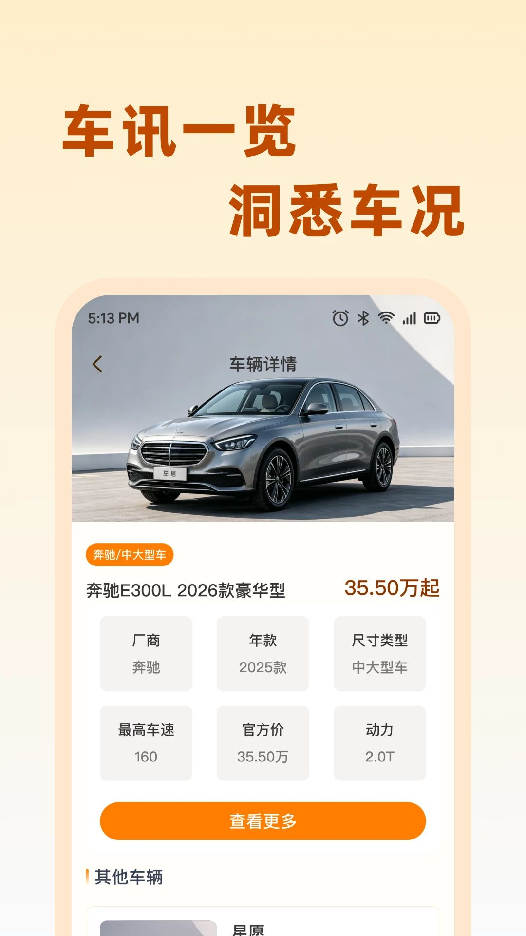 ��;��������1.0.0 ��������