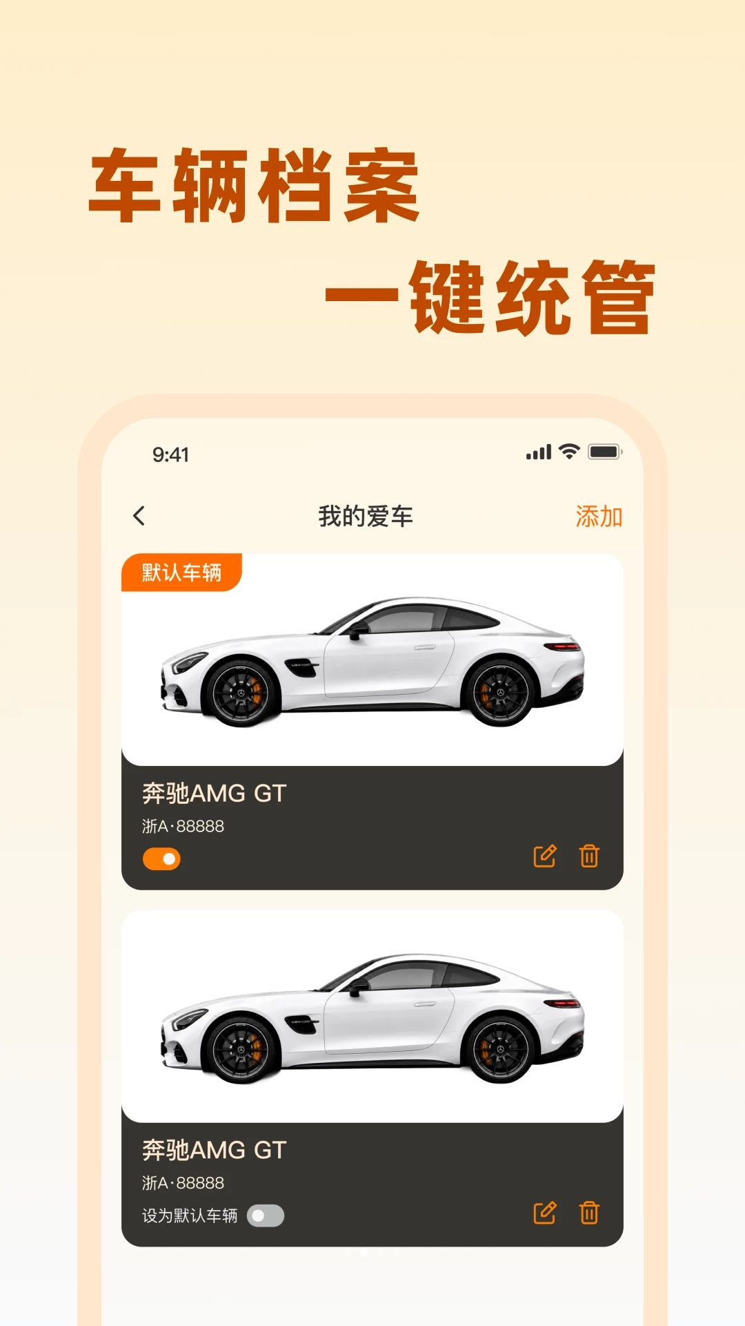 ��;��������1.0.0 ��������