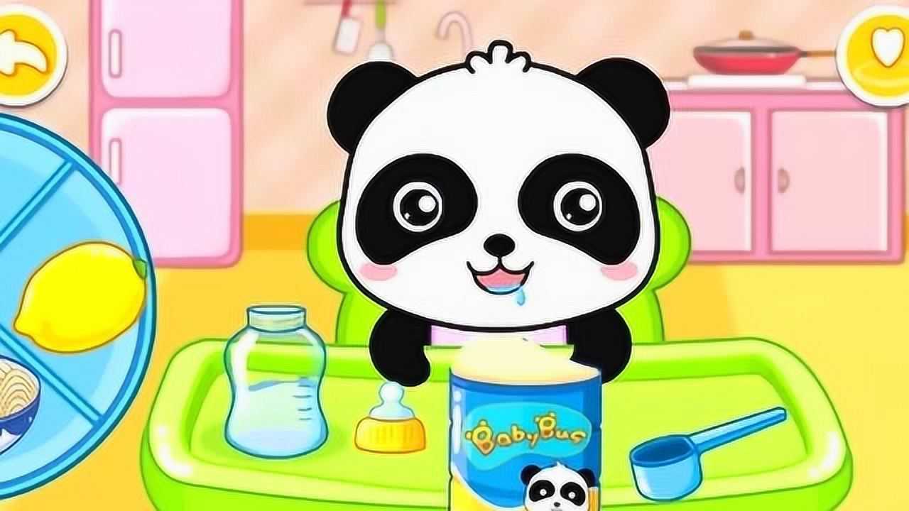 ������ʿ��ͯ���������Ƶ�ۿ����ۼ���
