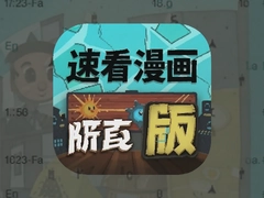 �ٿ�����app�������°氲װ�������׷������
