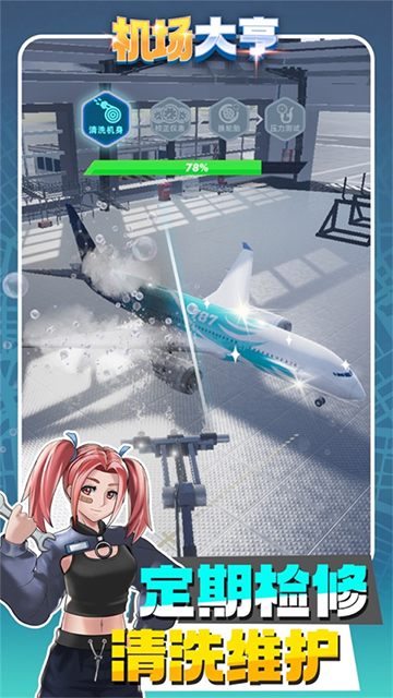 ����������ذ�װ���°���Ѱ氲׿ֱװ��ʵ�����ĵ�