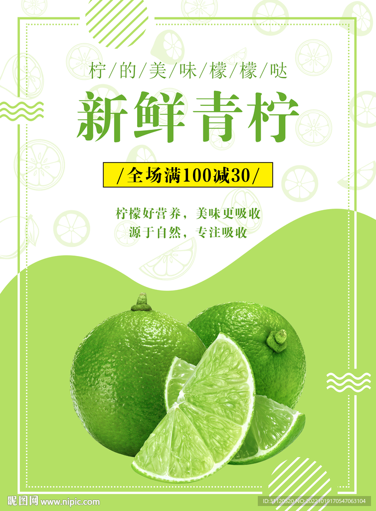 �����ִ� �߼��ʻ� ���ӿ�� �İ��ز�