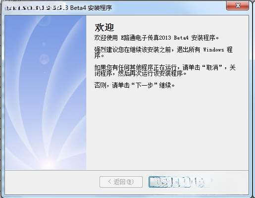 E·ͨ���Ӵ���6.2.5 �ٷ���
