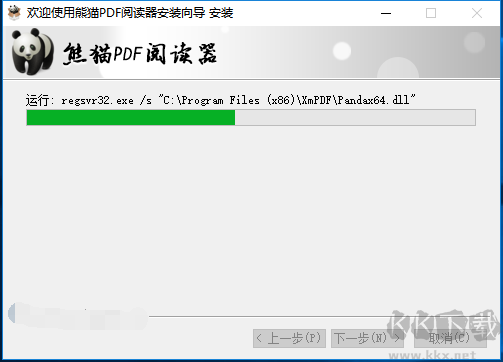 ��èPDF�Ķ��� ��׿�� ��װ�̳�