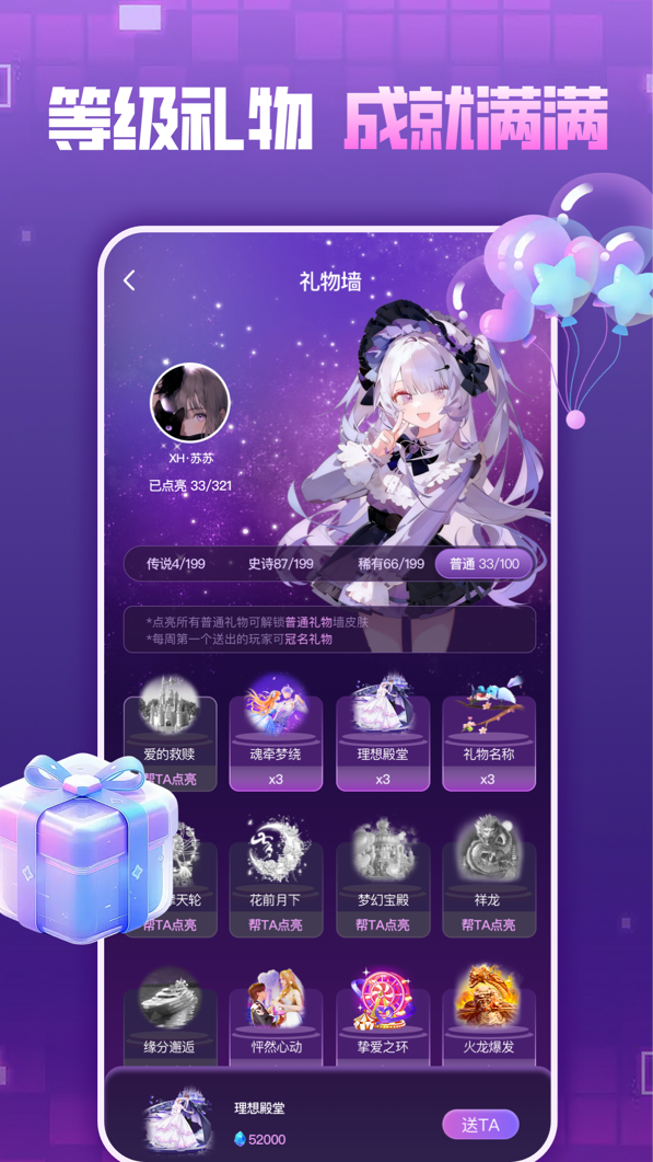 ��������1.0.0_S ������Ӱ�