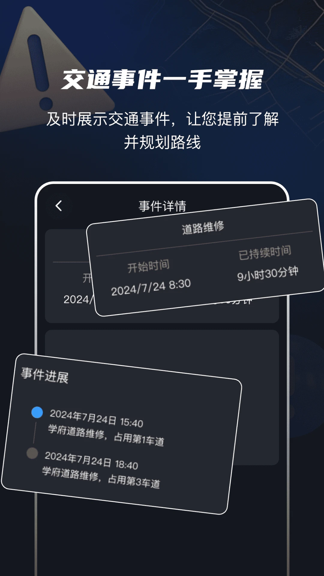 ���ٵ�����4.1.0 Υ��ץ������