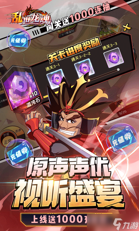 �������꣨������Ѫ�棩������Ϯ���ַ�������廭