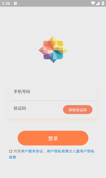 ͼ����2.6.0 ͼƬ��������