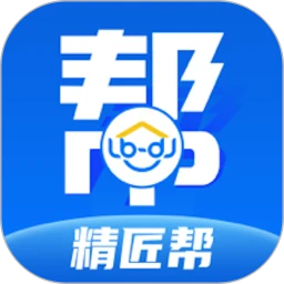 ������1.9.2 װ�޹��˽ӵ�ƽ̨