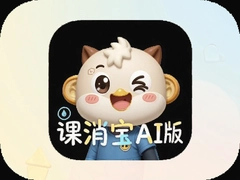 ������AI����������ϵͳ�����������ʱ����