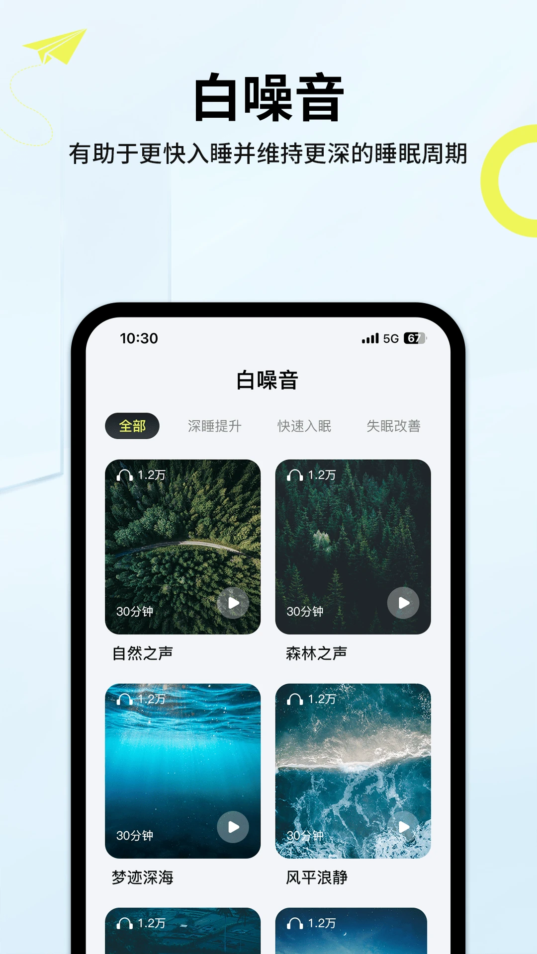 ��������2.19.4 ���ֲ�������