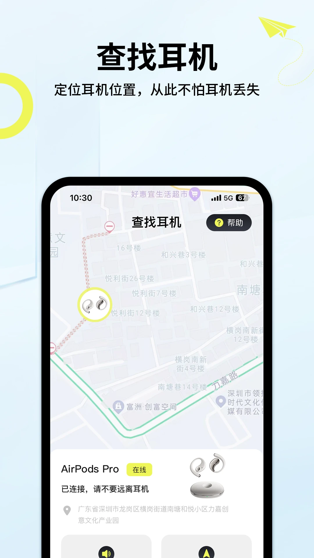 ��������2.19.4 ���ֲ�������