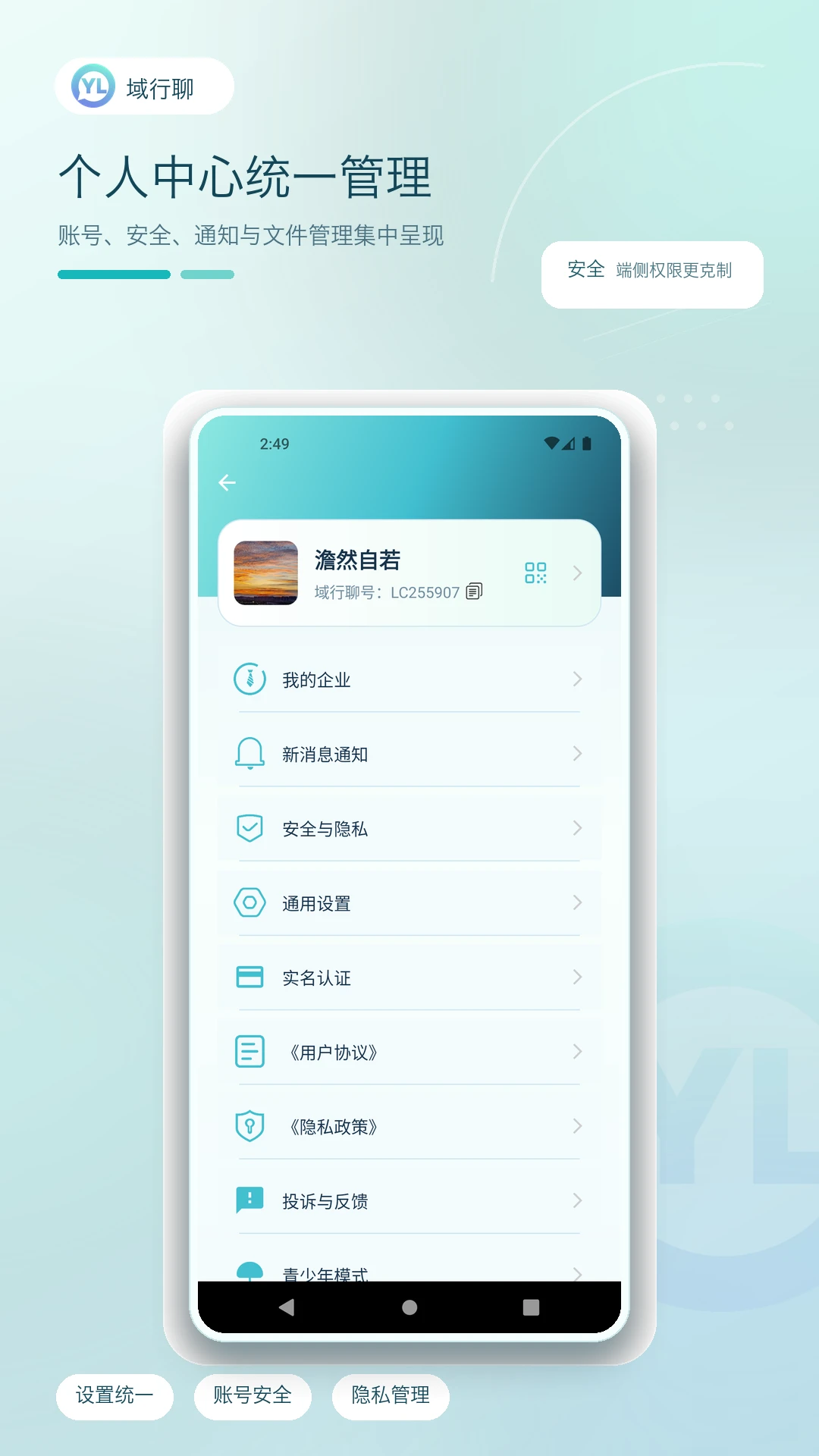 ������1.1.7 �������칤��