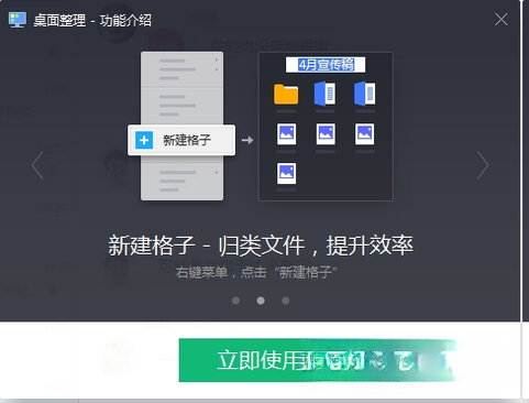 ��Ѷ��������AI�ڲ��1.0.0.1 ������������