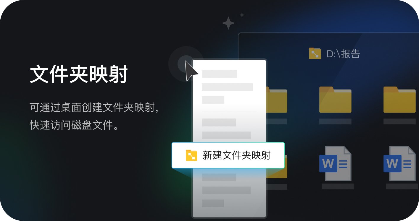 ��Ѷ��������AI�ڲ��1.0.0.1 ������������