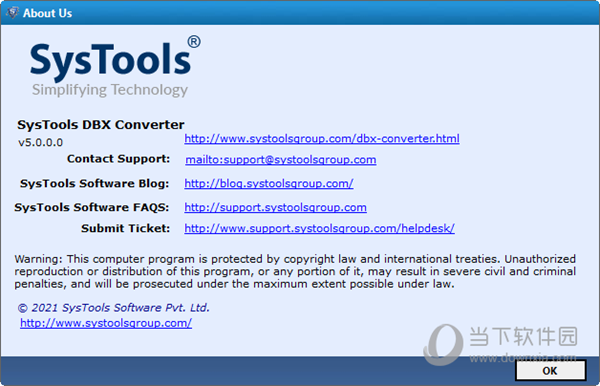 SysTools DBX Converter ��׿�� �����̳�